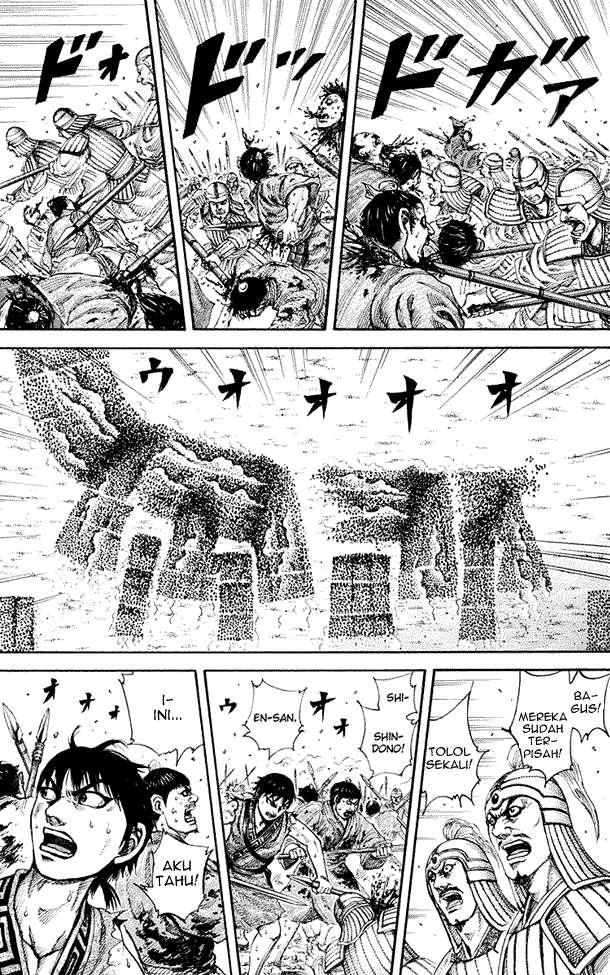 Kingdom Chapter 158 - halaman 13