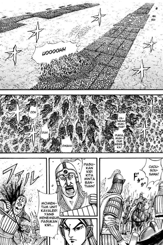 Kingdom Chapter 158 - halaman 2