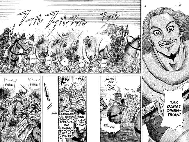 Kingdom Chapter 158 - halaman 3
