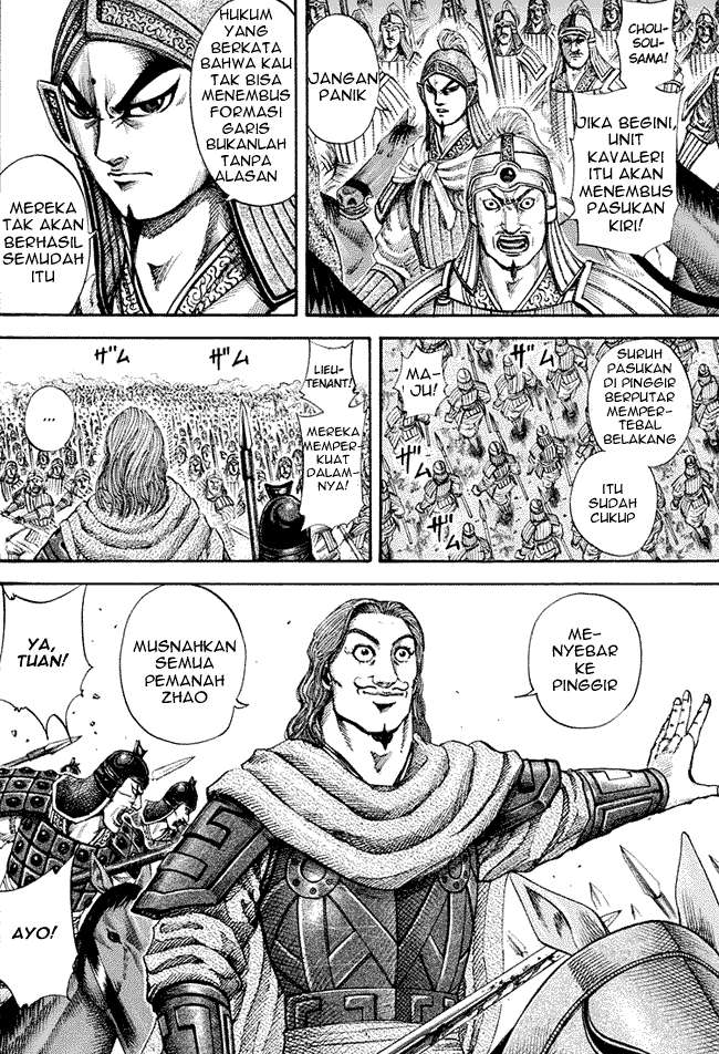 Kingdom Chapter 158 - halaman 4