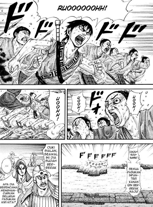 Kingdom Chapter 158 - halaman 6