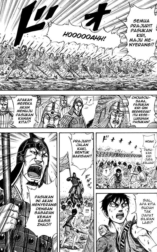 Kingdom Chapter 159 - halaman 12