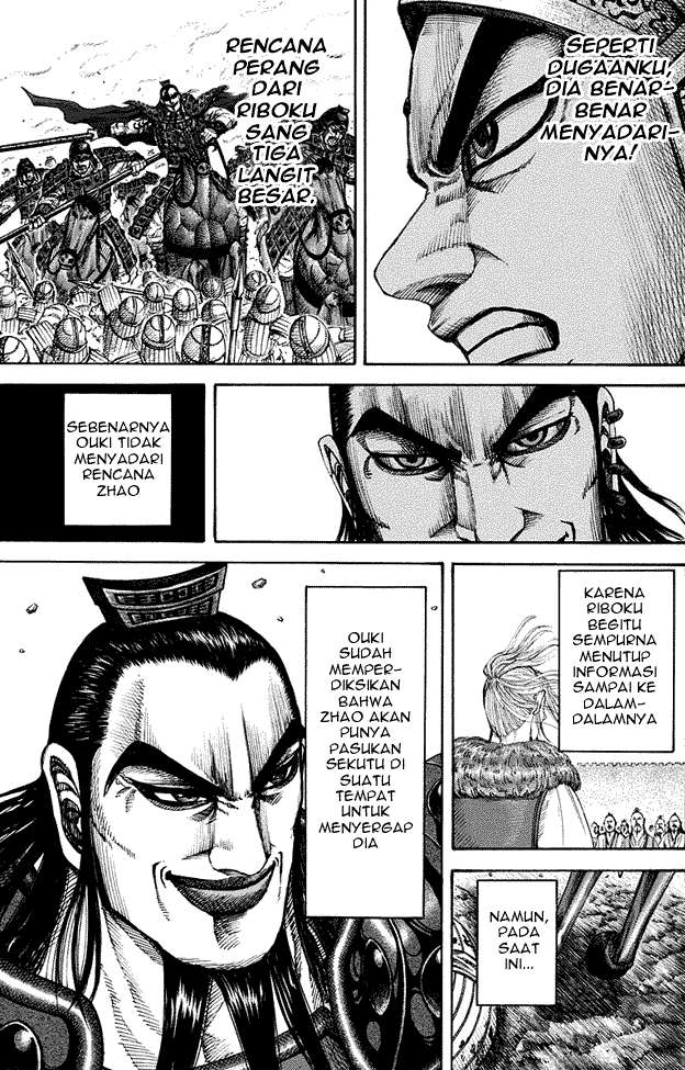 Kingdom Chapter 159 - halaman 14