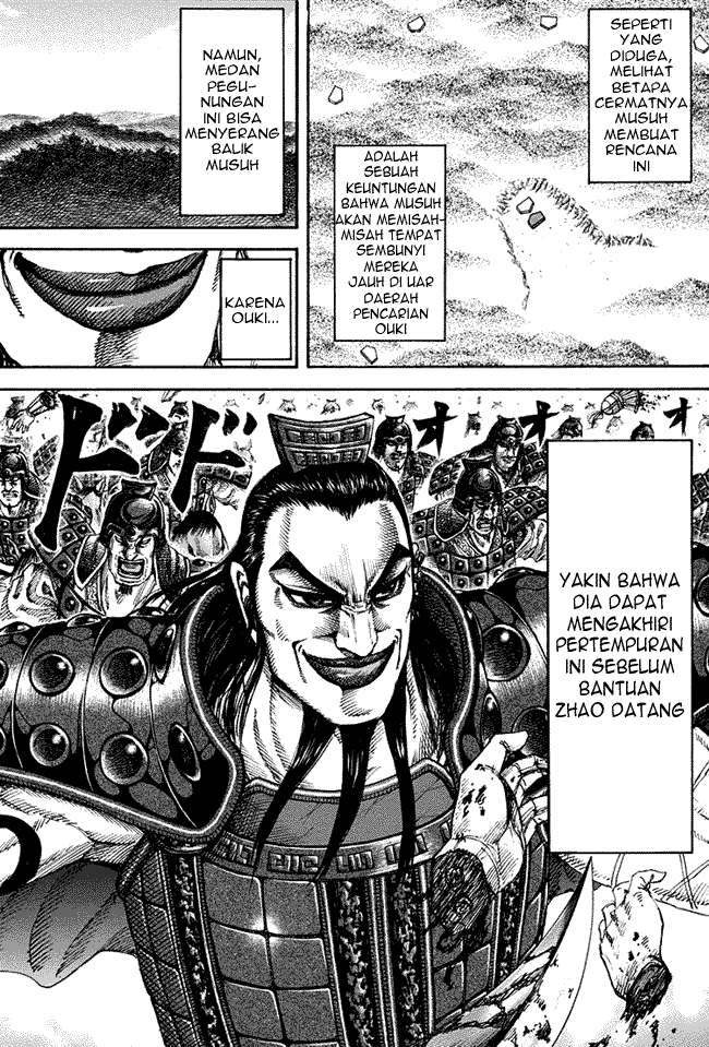 Kingdom Chapter 159 - halaman 16