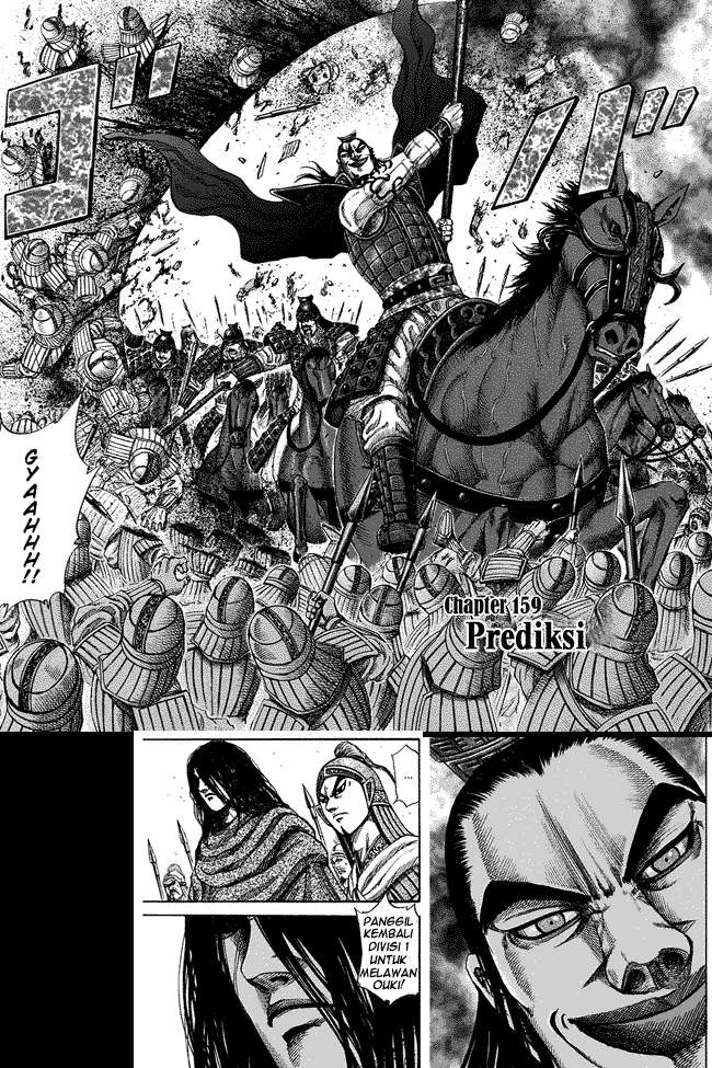 Kingdom Chapter 159 - halaman 2