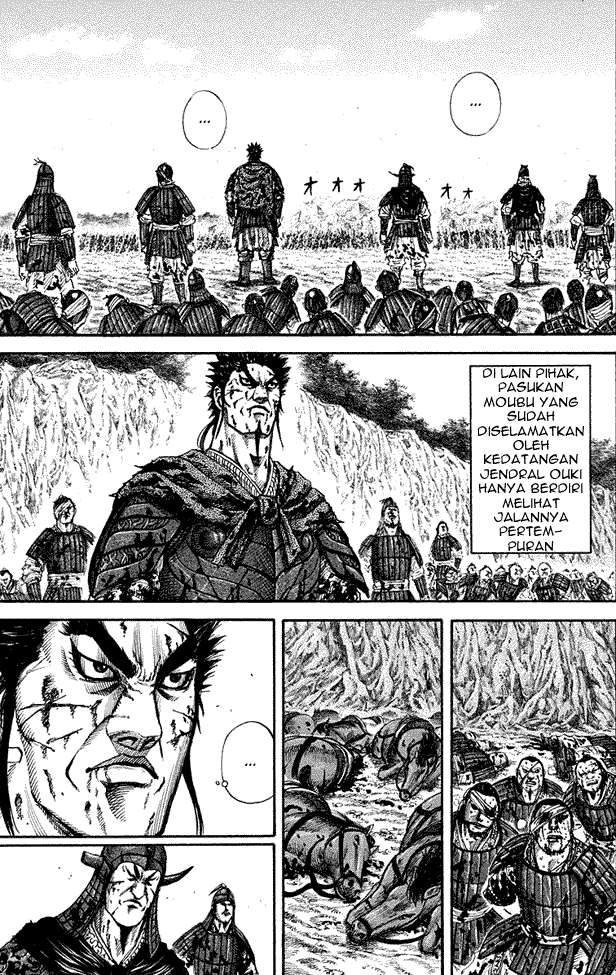 Kingdom Chapter 159 - halaman 4