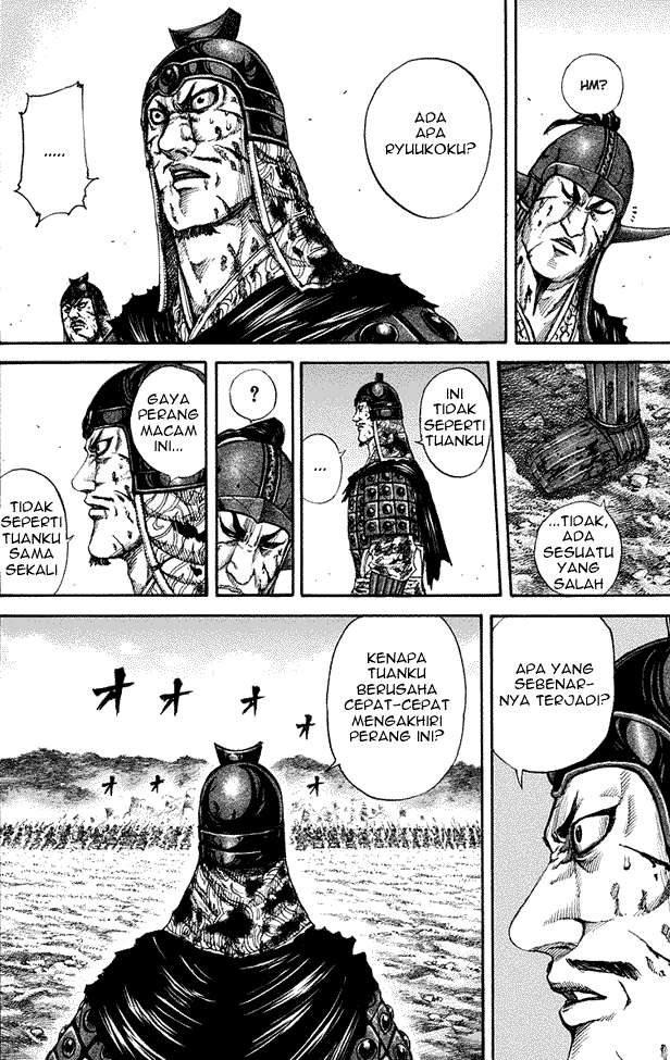 Kingdom Chapter 159 - halaman 5