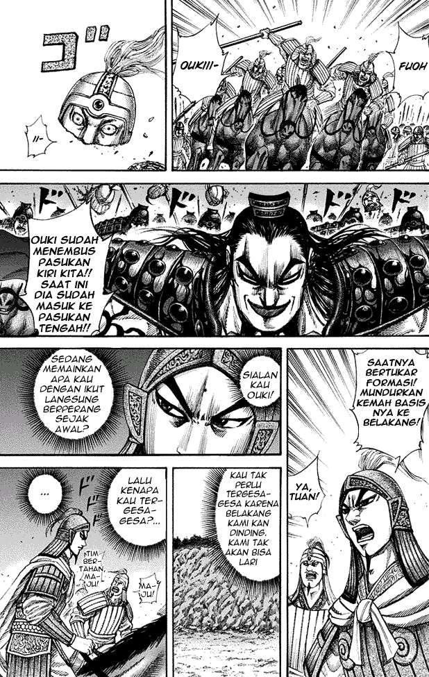 Kingdom Chapter 159 - halaman 6