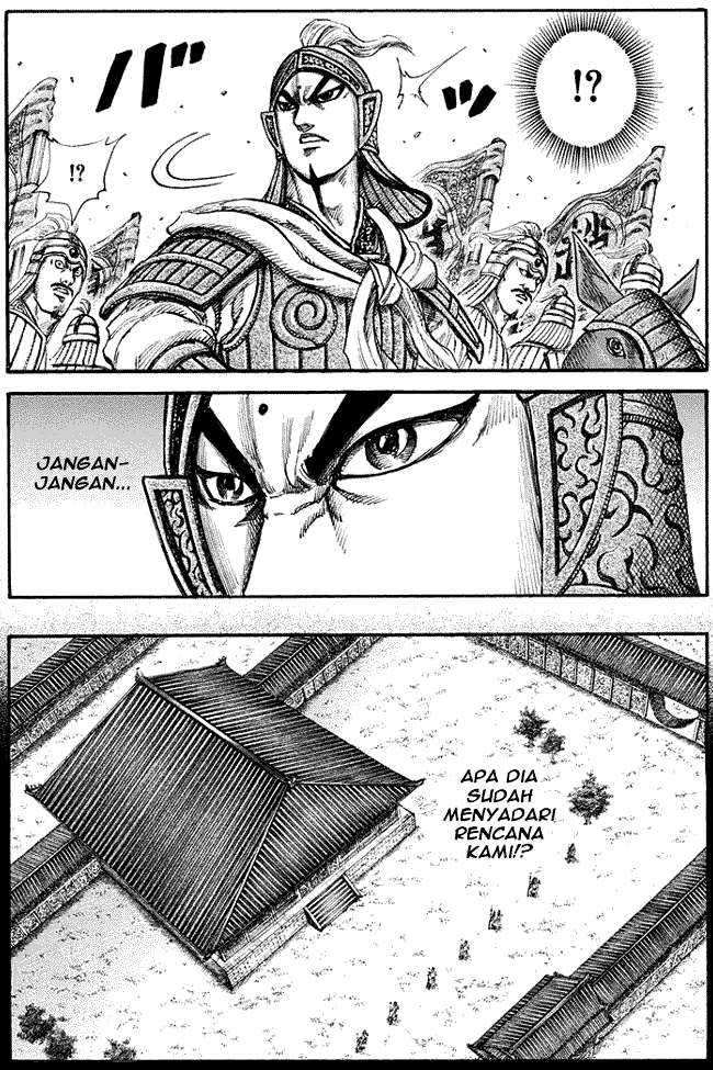 Kingdom Chapter 159 - halaman 7