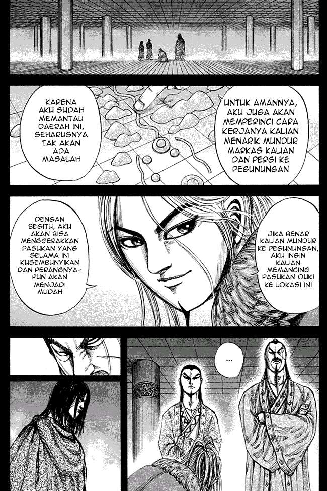 Kingdom Chapter 159 - halaman 8