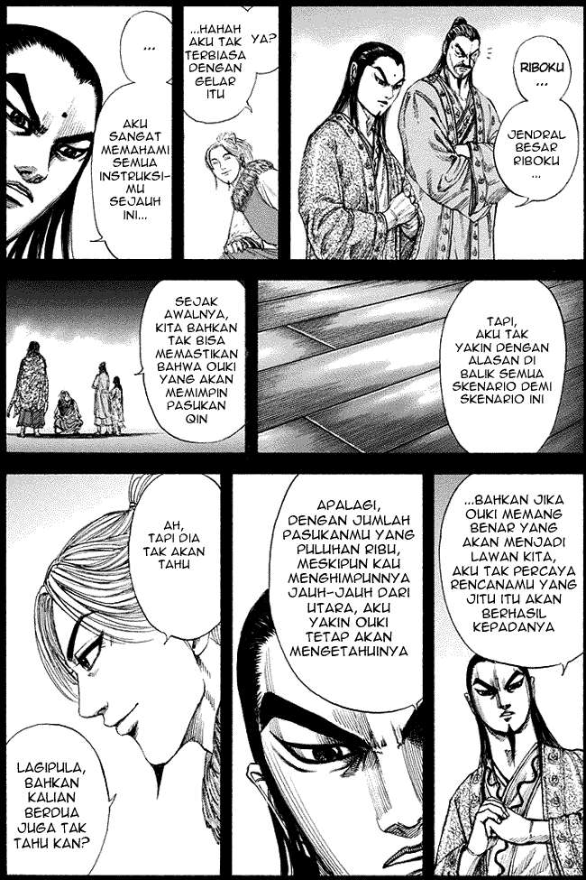 Kingdom Chapter 159 - halaman 9