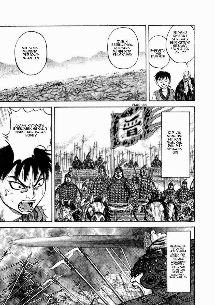 Kingdom Chapter 16 - halaman 13