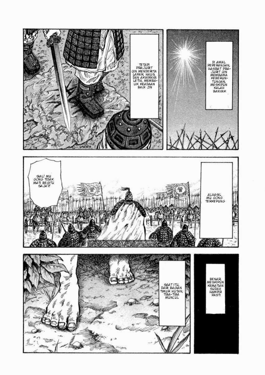 Kingdom Chapter 16 - halaman 14