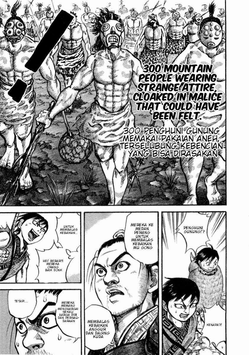 Kingdom Chapter 16 - halaman 15