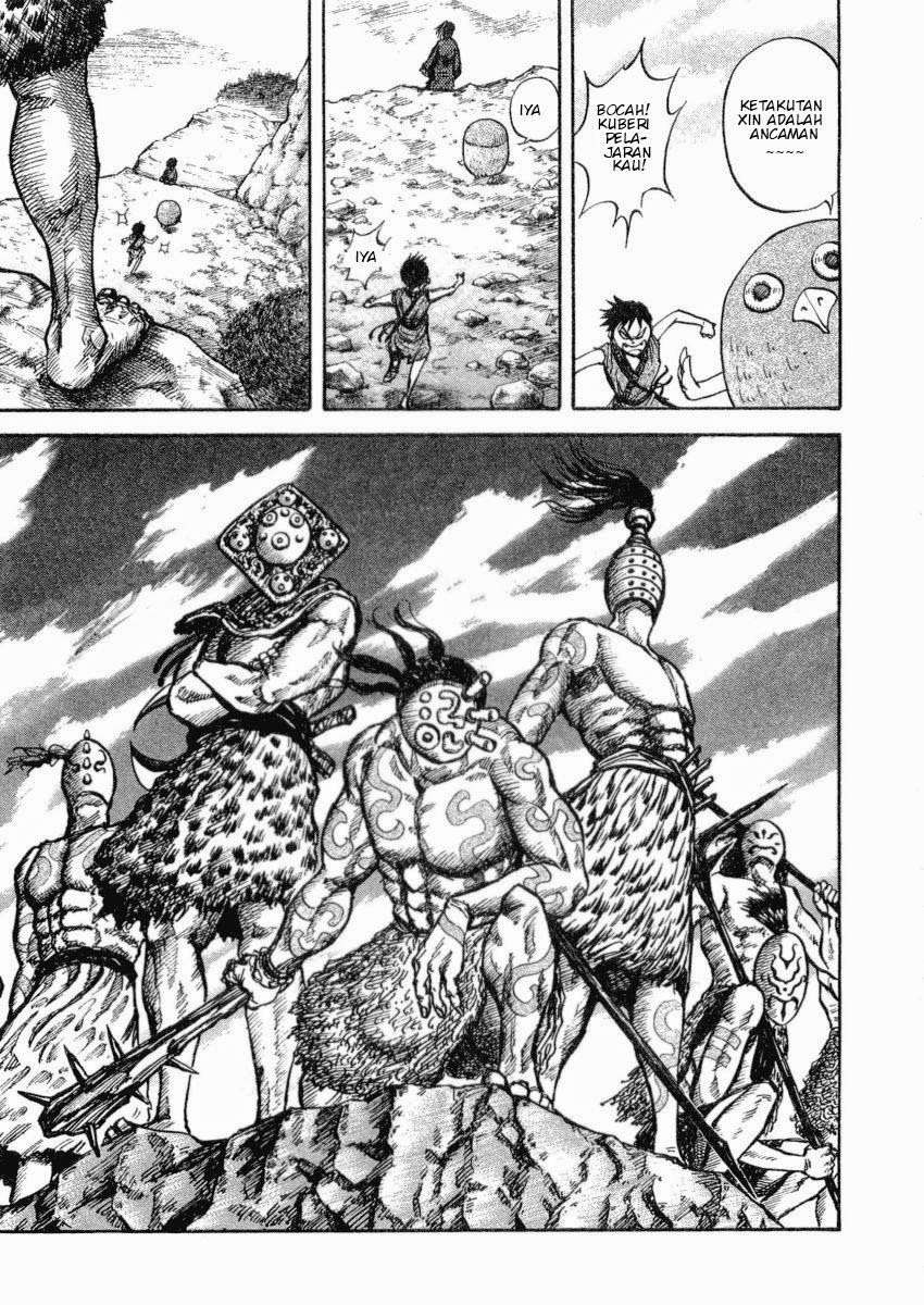 Kingdom Chapter 16 - halaman 19