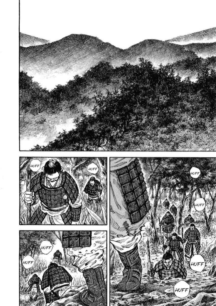 Kingdom Chapter 16 - halaman 2
