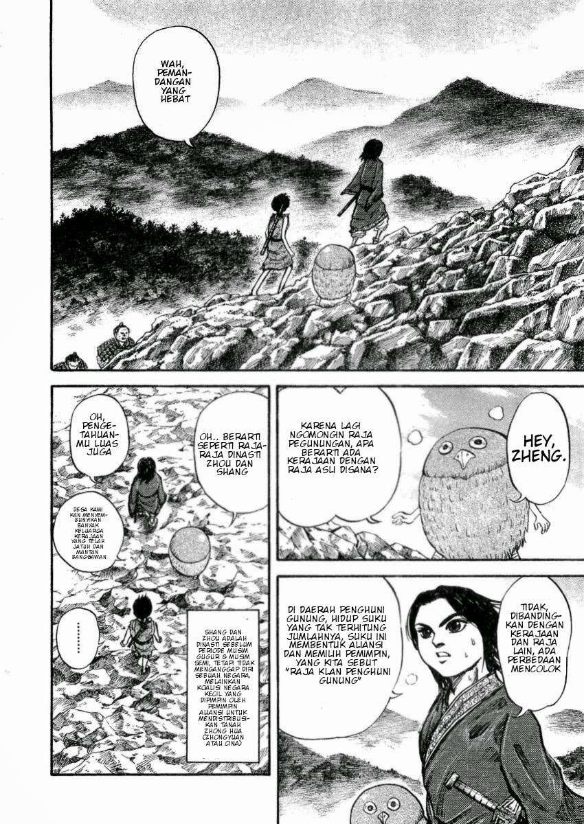 Kingdom Chapter 16 - halaman 6