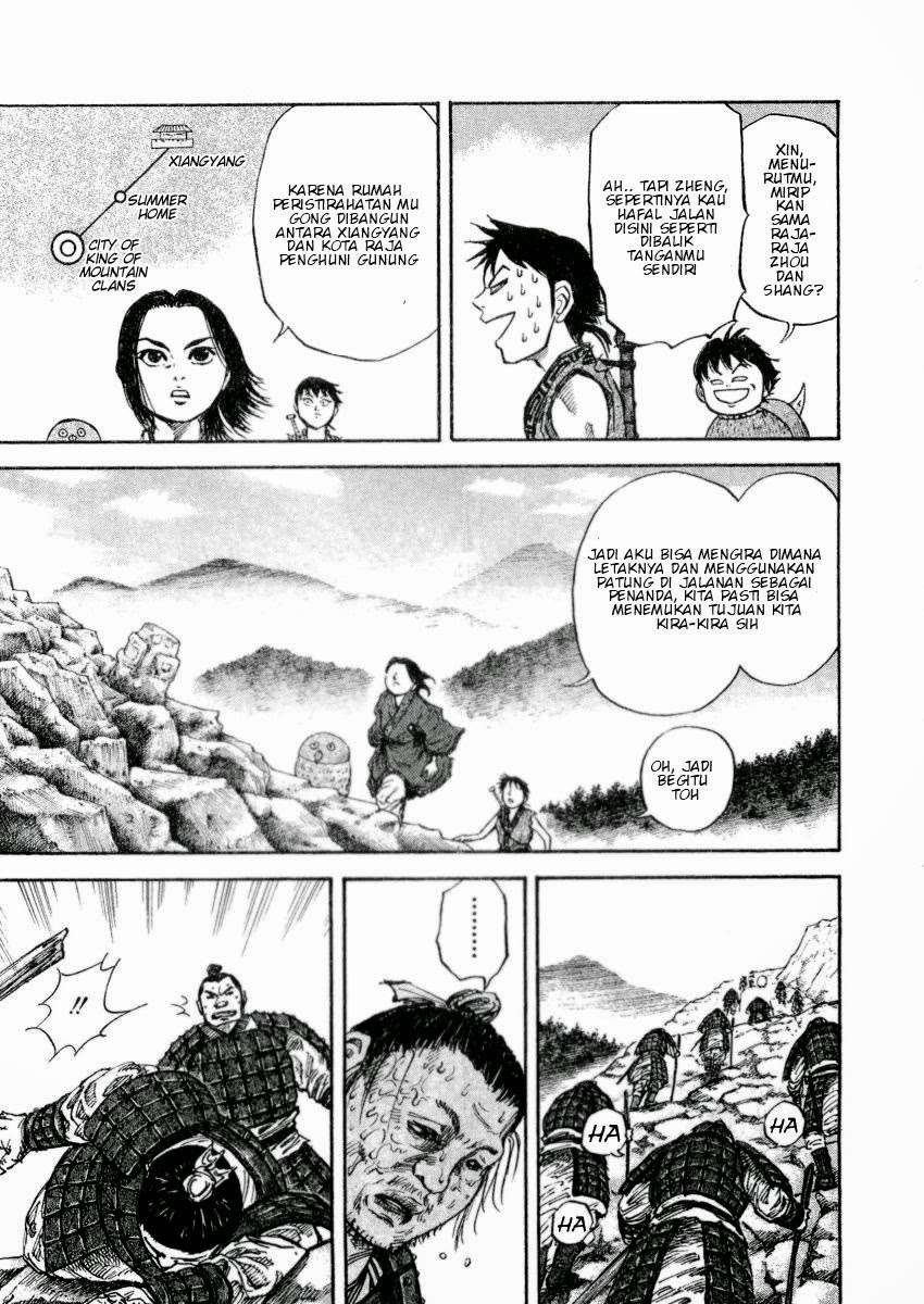Kingdom Chapter 16 - halaman 7