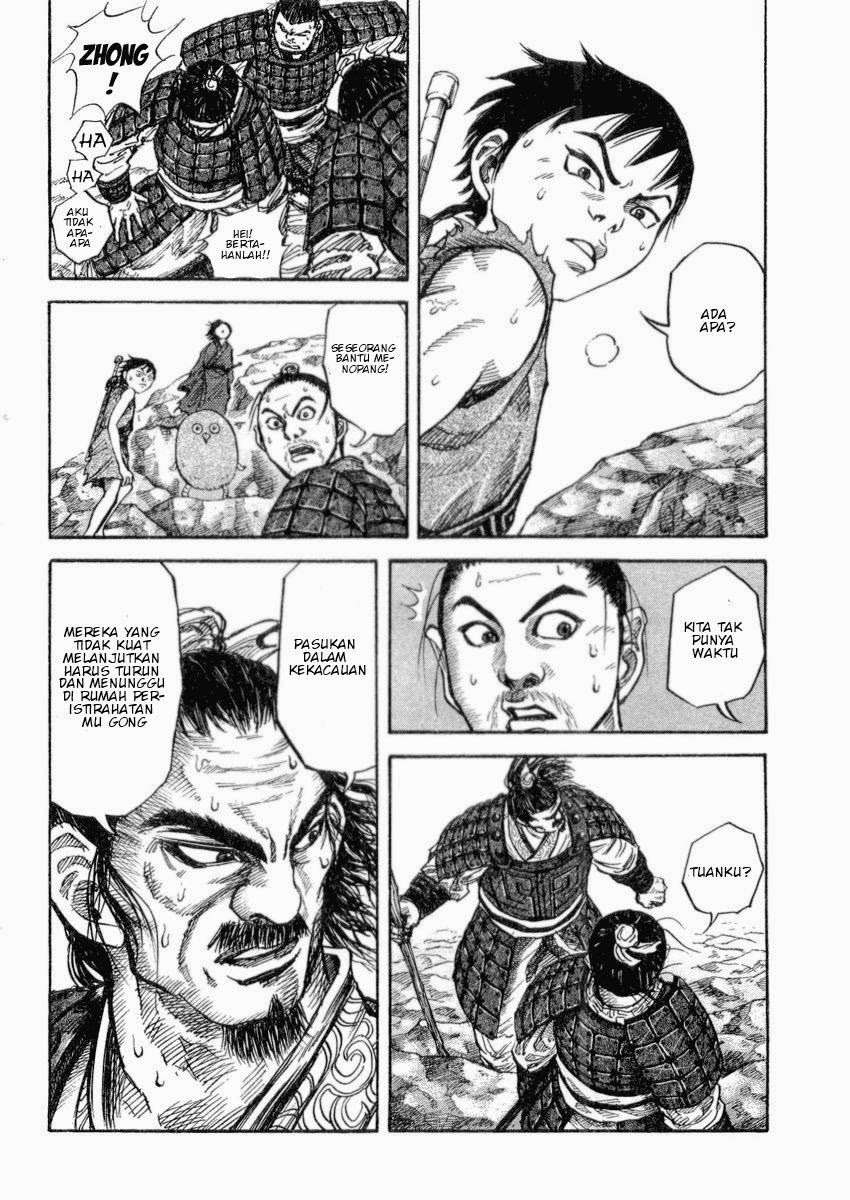 Kingdom Chapter 16 - halaman 8