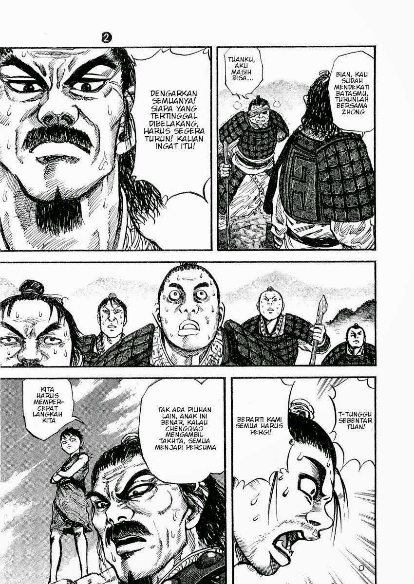 Kingdom Chapter 16 - halaman 9