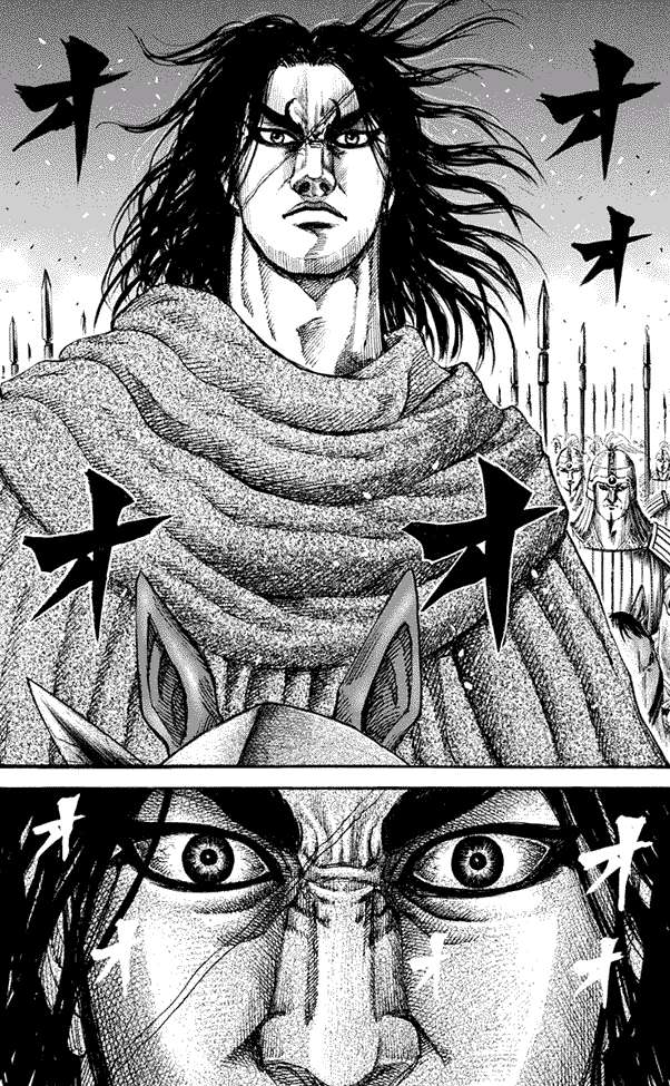 Kingdom Chapter 160 - halaman 11
