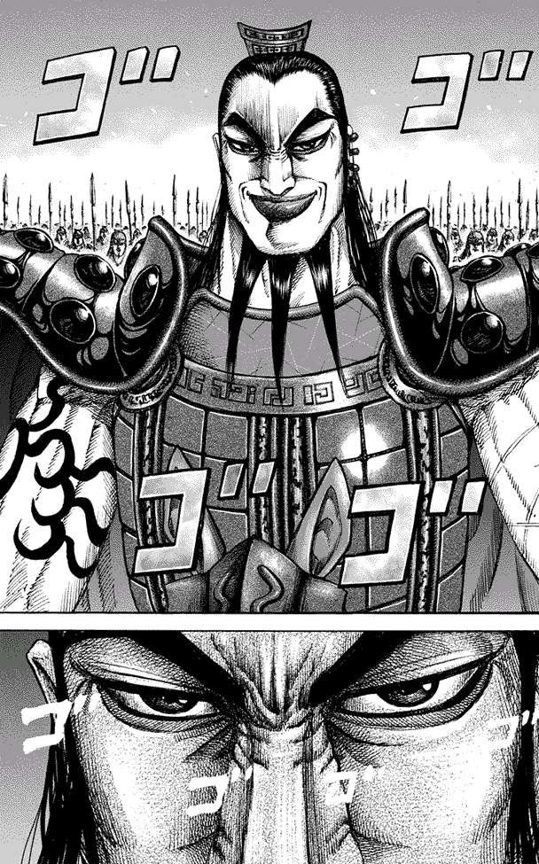 Kingdom Chapter 160 - halaman 12