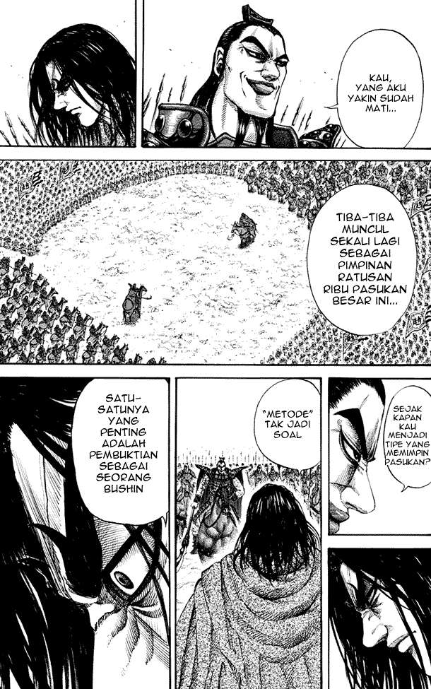 Kingdom Chapter 160 - halaman 14