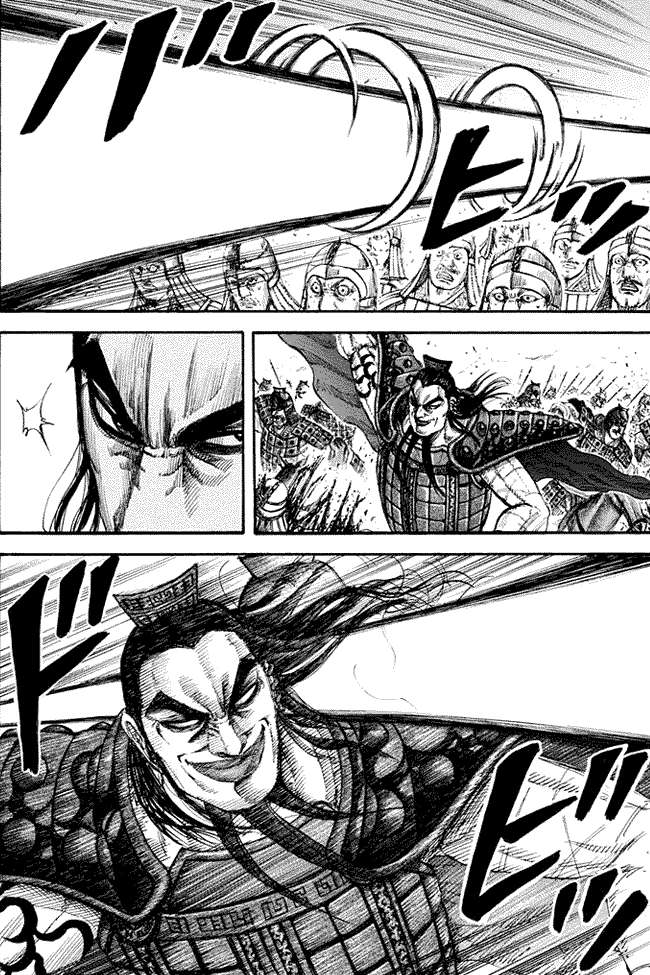 Kingdom Chapter 160 - halaman 6