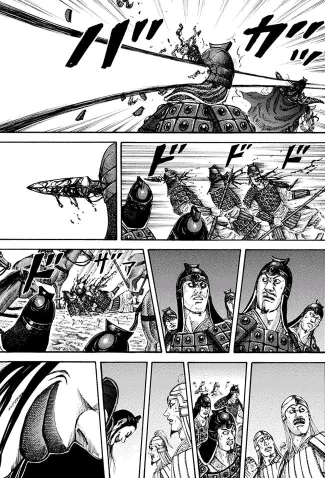 Kingdom Chapter 160 - halaman 7