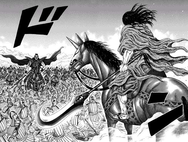 Kingdom Chapter 160 - halaman 8