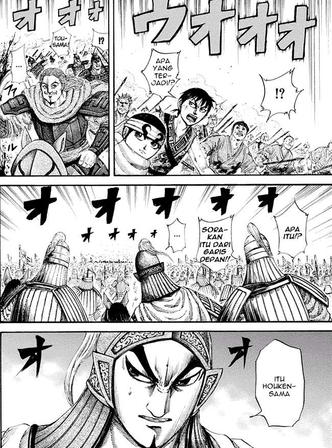 Kingdom Chapter 160 - halaman 9