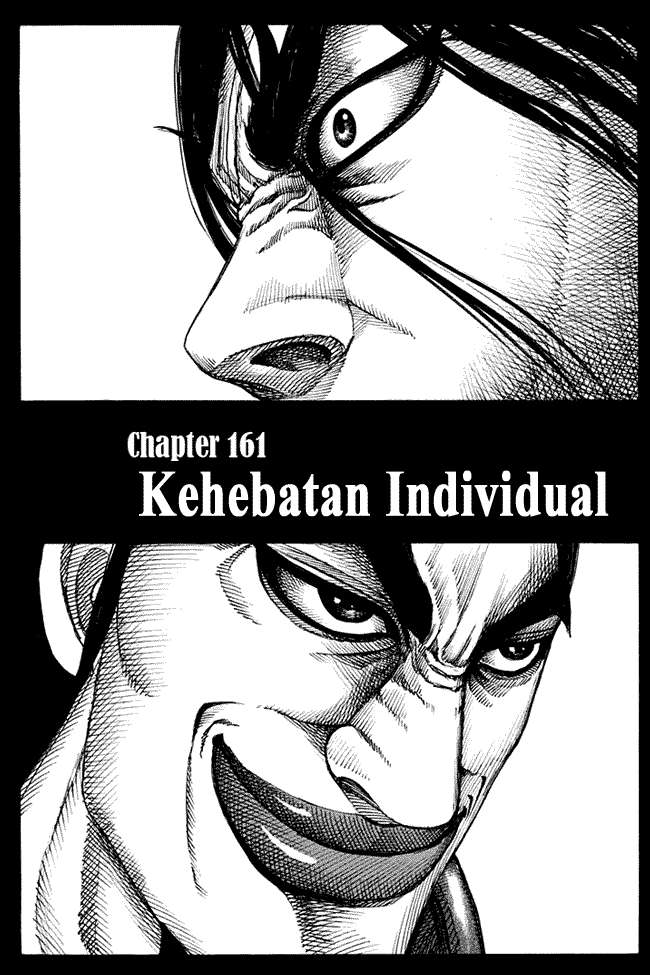 Kingdom Chapter 161 - halaman 1
