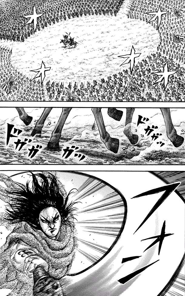Kingdom Chapter 161 - halaman 11