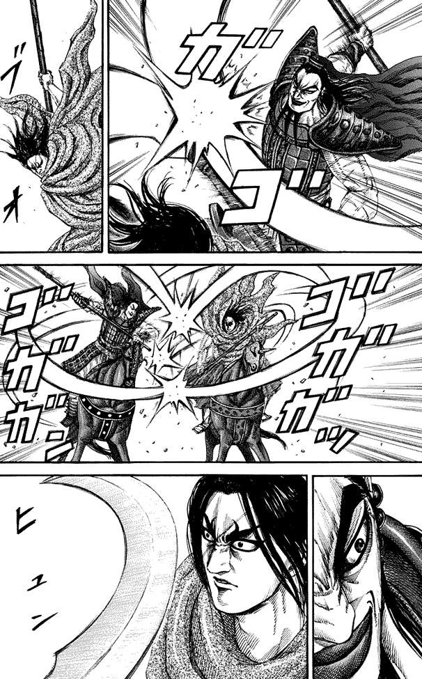 Kingdom Chapter 161 - halaman 12