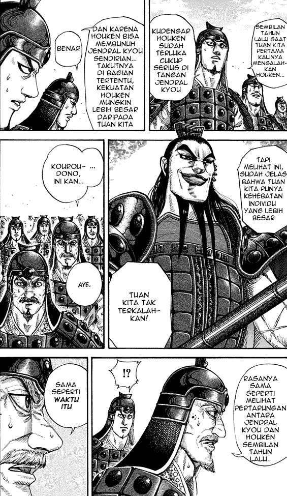 Kingdom Chapter 161 - halaman 15