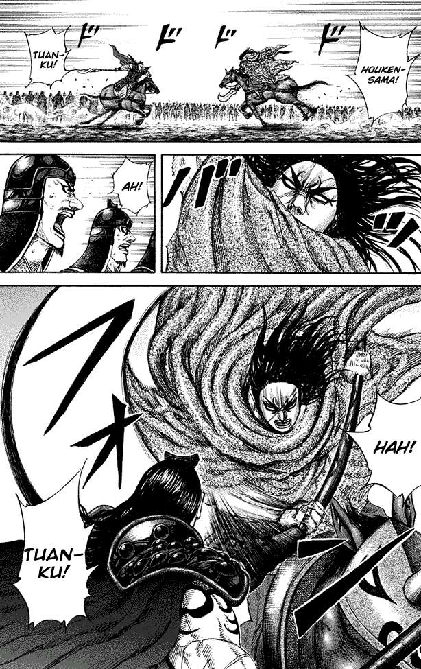 Kingdom Chapter 161 - halaman 5