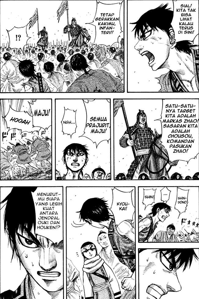 Kingdom Chapter 161 - halaman 9