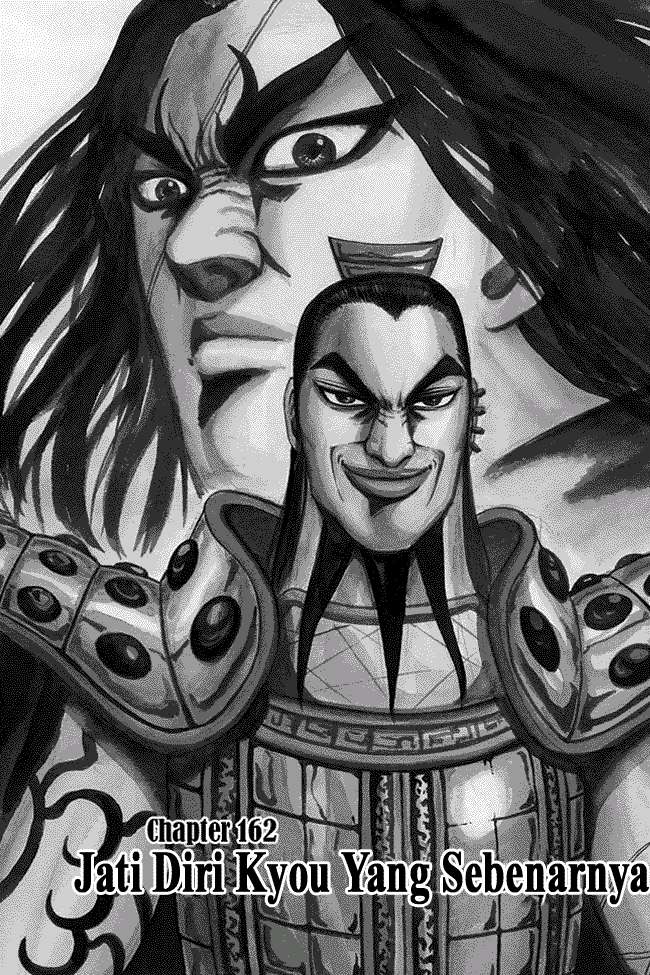Kingdom Chapter 162 - halaman 1