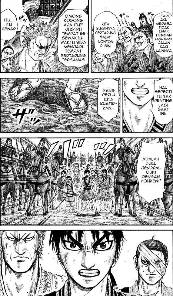 Kingdom Chapter 162 - halaman 10