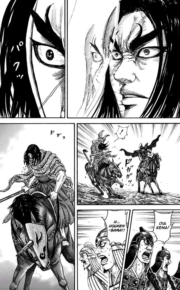Kingdom Chapter 162 - halaman 14