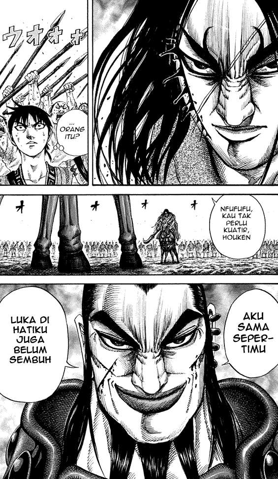 Kingdom Chapter 162 - halaman 15