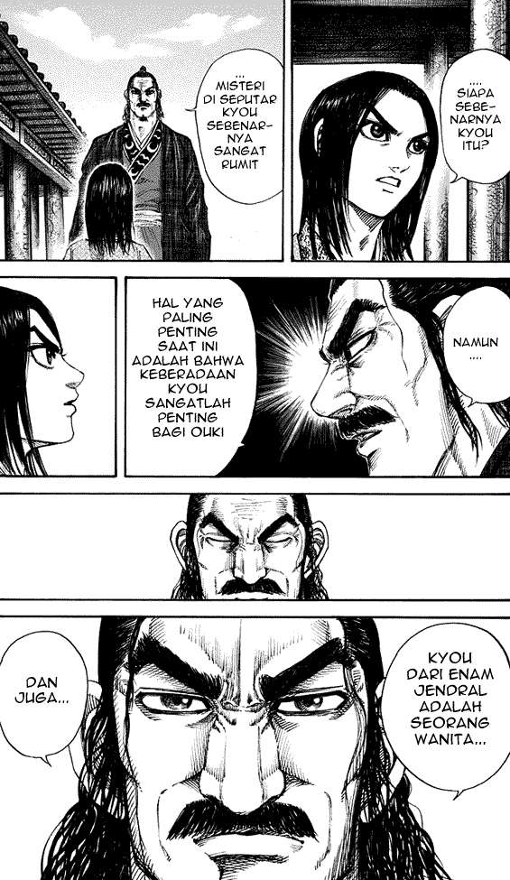 Kingdom Chapter 162 - halaman 17