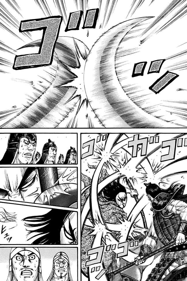 Kingdom Chapter 162 - halaman 2