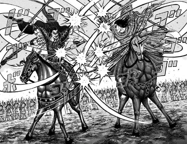 Kingdom Chapter 162 - halaman 3