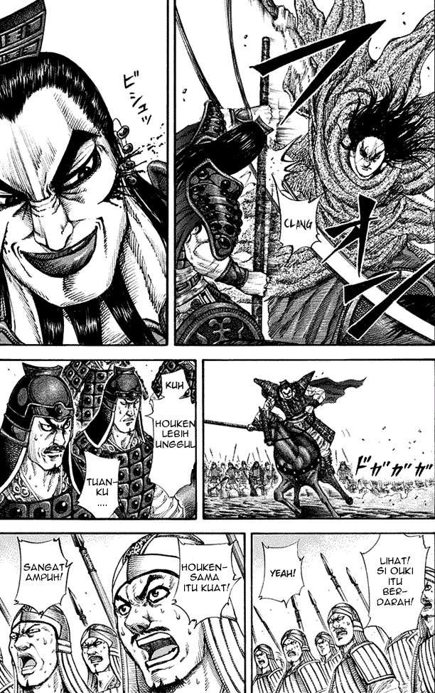 Kingdom Chapter 162 - halaman 5