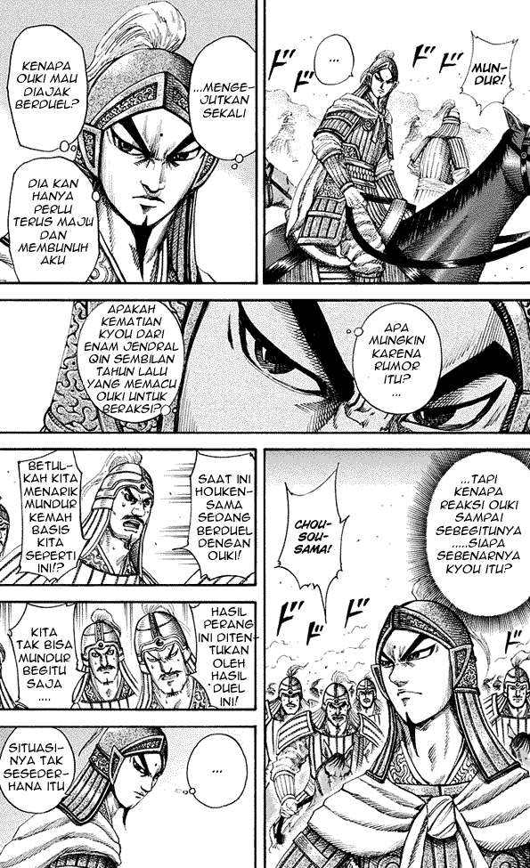 Kingdom Chapter 162 - halaman 7