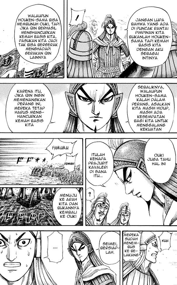 Kingdom Chapter 162 - halaman 8