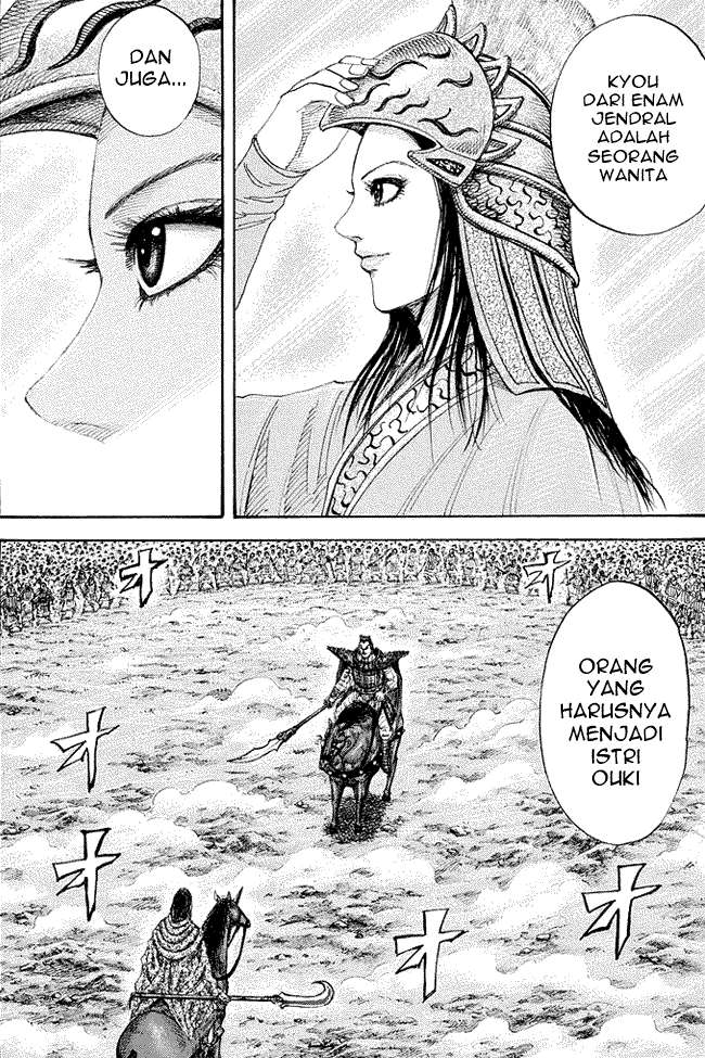 Kingdom Chapter 163 - halaman 1