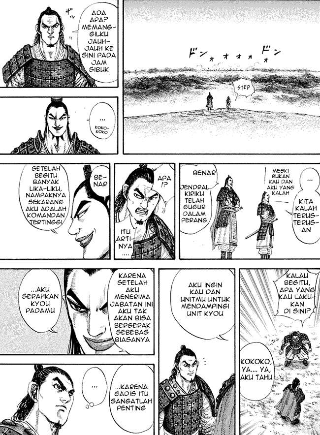 Kingdom Chapter 163 - halaman 11