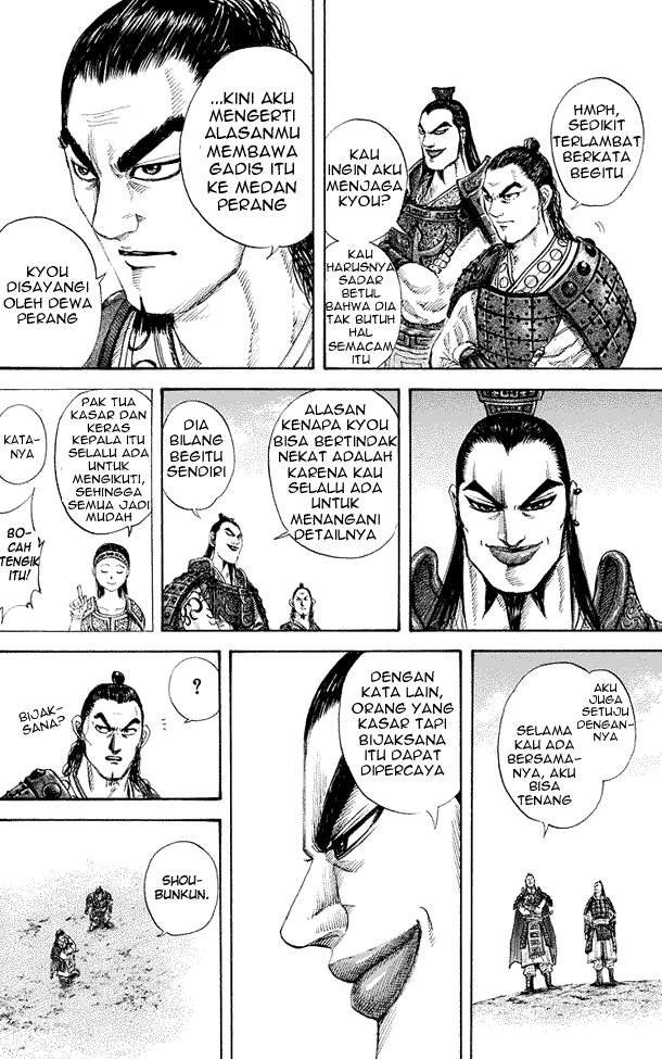 Kingdom Chapter 163 - halaman 12
